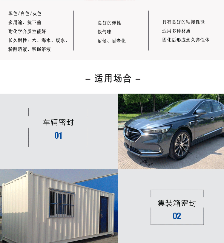哈米德925UV祥情_(kāi)03